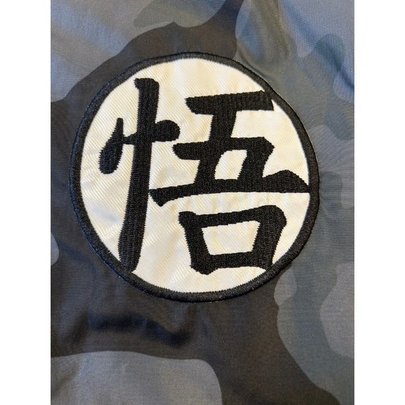 Dragon Ball 2 Saiyon Adult Mens Bomber Jacket Size Medium Camo Print - Picture 5 of 8
